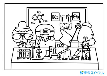 ぬり絵