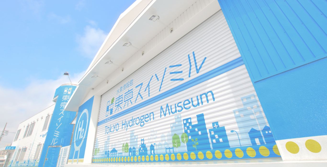 メインビジュアル